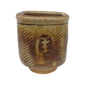 Raul Coronel Style Square Ceramic Bone Vase