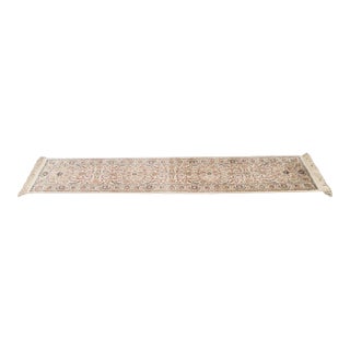 Karastan 100% Wool Floral Palmette Animal 738 Area Rug Runner Mat 2.5' X 12' For Sale