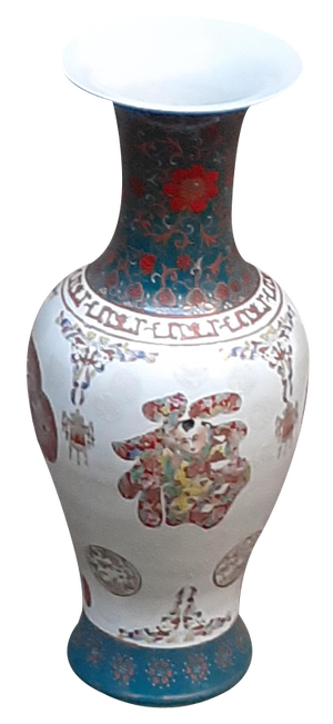 Vintage Chinese Porcelain Vase, 1950s