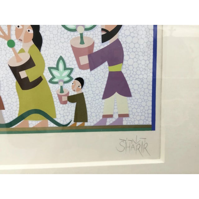 “Tu B’Shvat” Framed 1981 Serigraph by David Sharir For Sale - Image 4 of 13