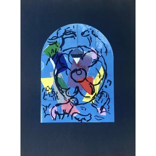 1962 Chagall Lithograph Cover 2 Jerusalem Windows For Sale