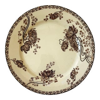 Antique Sarreguemines “Royat” Brown Transferware Plate With Water Lilies For Sale
