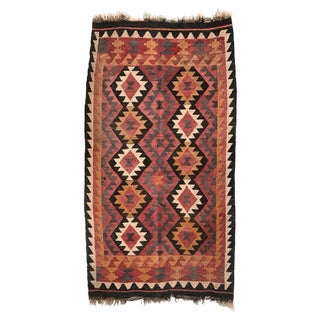 Vintage Afghan Maimana Kilim Rug, 1960s For Sale