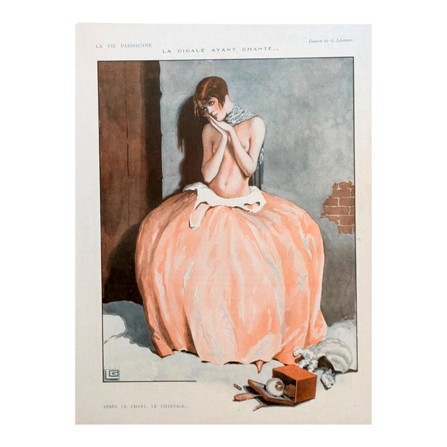 La Vie Parisienne 1926 Georges Léonne "The Cicada" Print For Sale
