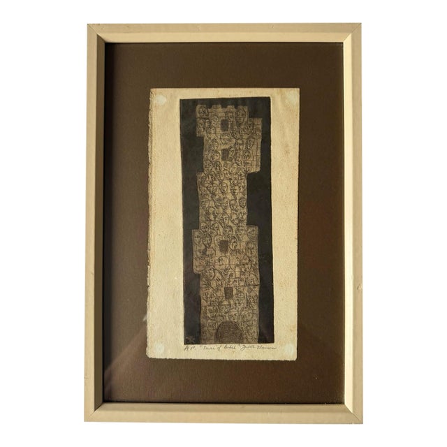 Judith Claussen Brazilian Modernist “Tower of Babel” Artist Proof Etching For Sale