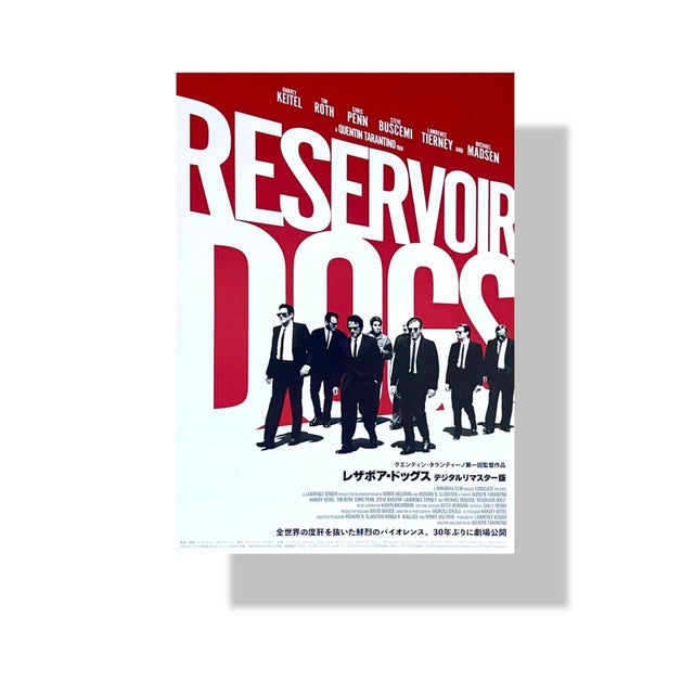 Reservoir Dogs Vintage Poster Japanese B2 R2023 Rare 28 x 20” inches / 73 x 51 cm condition excellent Reservoir Dogs is a...