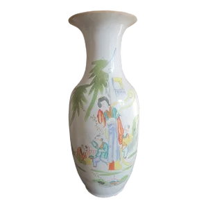 Mid 20th Century Asian Phoenix Tail Vase
