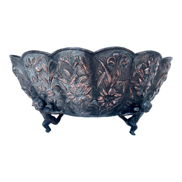 Vintage Scalloped Embossed Copper Jardiniere Footed Bowl For Sale