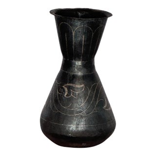 Vintage Mexican Metal Vase With Etching Details For Sale