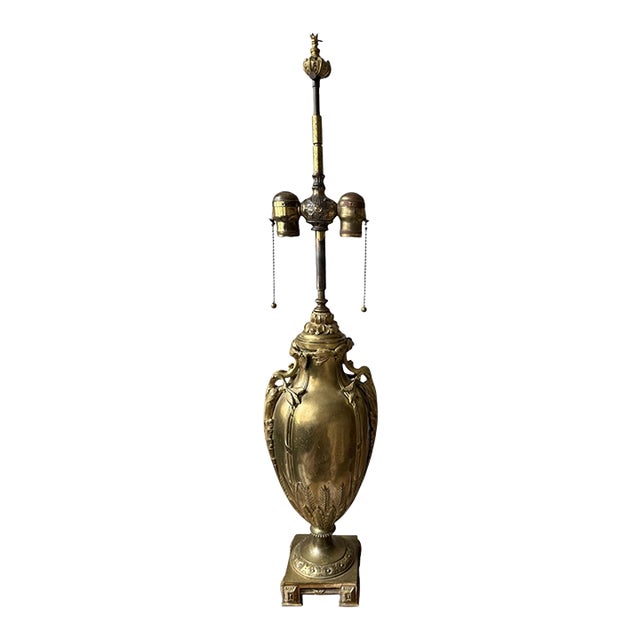 Continental Gilt Bronze Urn Form Table Lamp by Nerdmann Aeramenn. Neoclassical For Sale