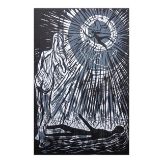 Barbara Wagner Icarus Observed 2017 For Sale