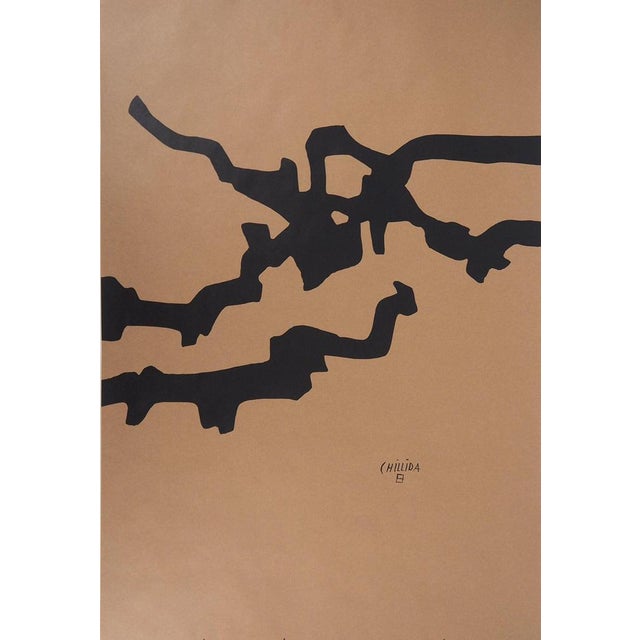 Eduardo CHILLIDA (1924-2002) (after) Abstraction in Black Original Poster Signed in the plate On kraft paper, 55 x 86 cm...