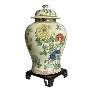 Large Chinese Vintage Porcelain Jar With Lid