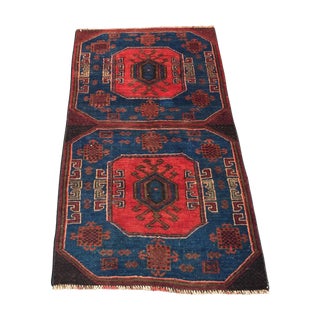 Vintage Baluchi Persian Rug - 2'8" x 5' For Sale