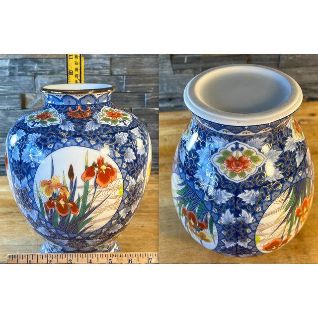 Asian Floral Blue Porcelain Vase For Sale - Image 13 of 13