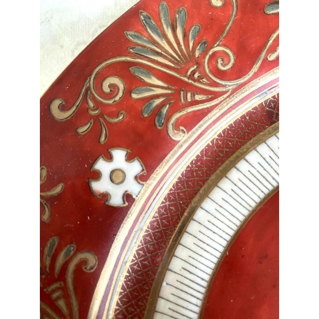 Vintage Decorative Plate Prince Jerome Bonaparte by Royale, Made in China - Aux Paon Et, Aux Papillons For Sale - Image 10 of 13