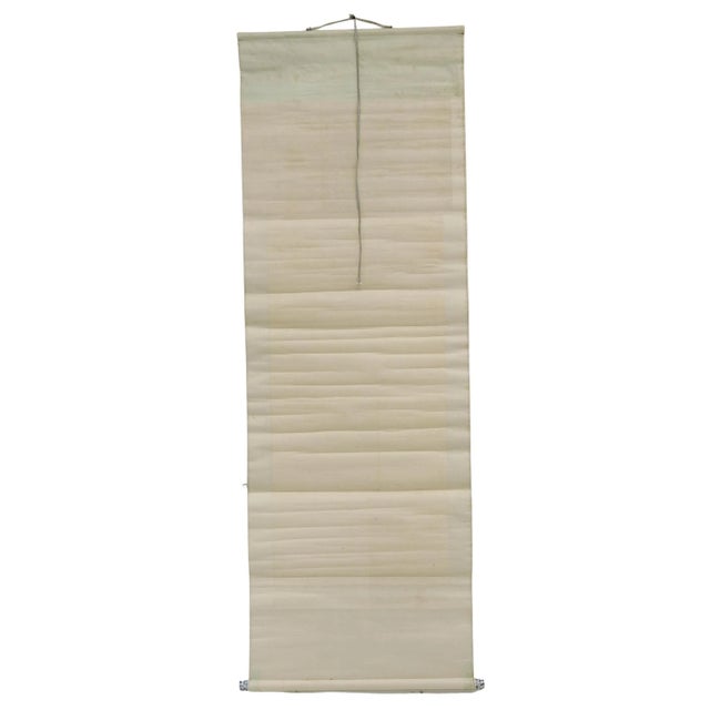 Antique Japanese Meiji Royal Family Picture Scroll For Sale In Denver - Image 6 of 7