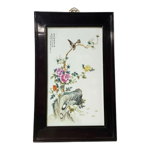 Vintage Chinoiserie Hand Painted Famille Rose Porcelain Wall Panel 30" H