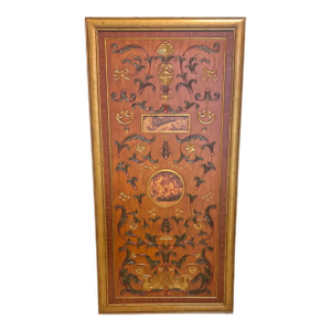 90s Theodore Alexander Painting Gilt Wood Framed Chinoiserie Vintage