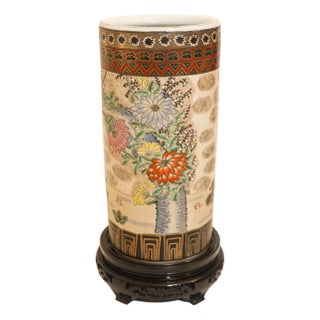 Large Japanese Satsuma Ceramic Floor Vase Umbrella Stand For Sale