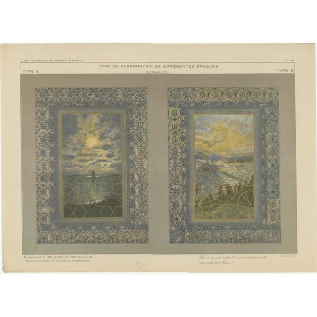 Alexandre M. Raymond, Window Grille Designs with Iznik Tile Surrounds, 1924, Paper For Sale - Image 3 of 9