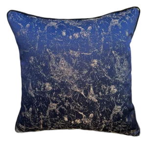 Abstract Woven Cushion Cover