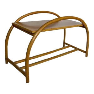 Mid-Century Modern Paul Frankl Style Arched Rattan Side End Table