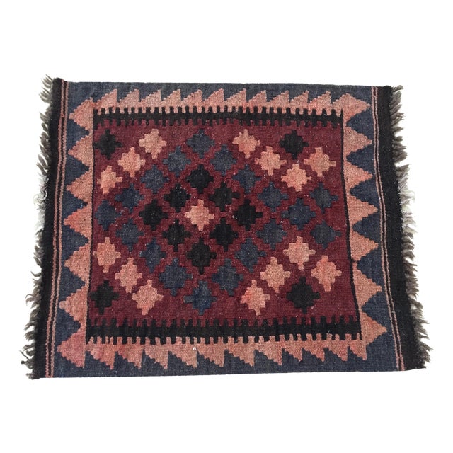 Small Kilim Rug 1′10″ × 2′4″ Chairish