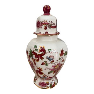 Vintage MCM Mason's Ironstone Mandalay Red Tokyo Vase/Ginger Jar For Sale