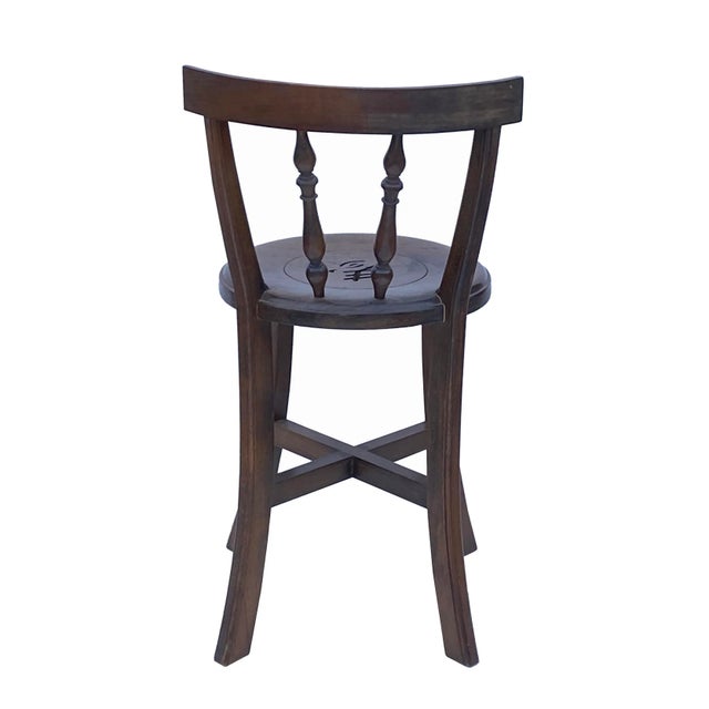 Chinese Handmade Round Brown Stain "Shou" Side Chair W Back For Sale - Image 4 of 7