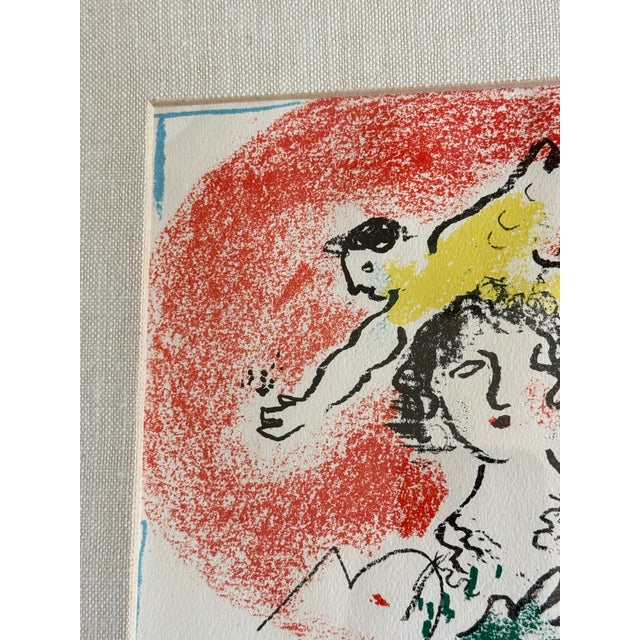 Marc Chagall “L’Atelier Mourlot,” 1965 Original Color Lithograph, Framed For Sale In Denver - Image 6 of 8