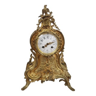 Beautiful Antique French Louis Gilded Mantle Clock For Sale
