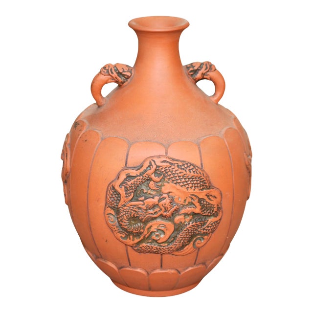 Japanese Embossed Terra Cotta Vase with Dragon & Handles, Circa 1930 For Sale
