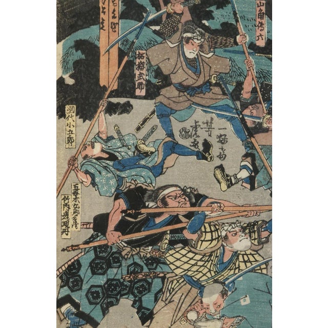 Wood Late 19th Century Japanese Block Prints by Utagawa Yoshitora, Framed - a Pair For Sale - Image 7 of 10