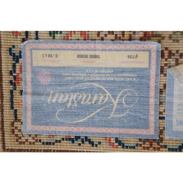 Karastan 100% Wool Floral Palmette Animal 738 Area Rug Carpet Mat 3' X 5' For Sale - Image 13 of 13