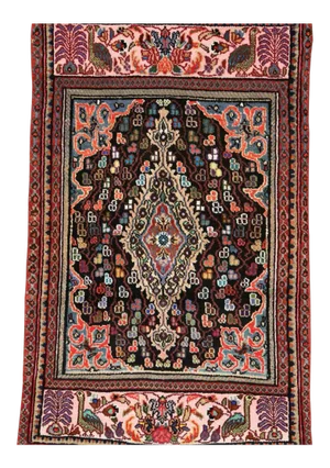 Vintage Persian Hamadan Rug – Size: 2' 5" X 3' 10"