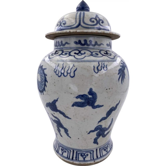 Overall measurements (inches) 15.50H x 9W x 9D . Overall Condition is New. Material(s): Porcelain,Porcelain. Dates to...