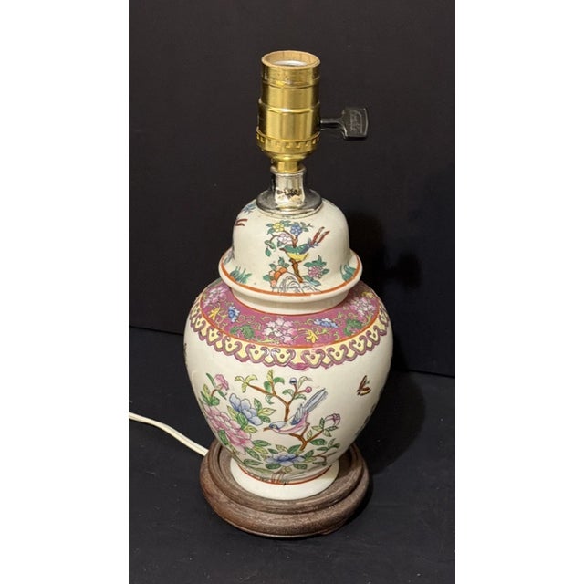 Vintage Chinoiserie Porcelain Ginger Jar Table Lamp For Sale - Image 4 of 7