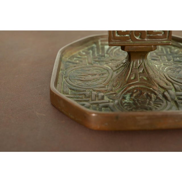 Metal Tiffany Studios New York Zodiac Pattern Bronze Match Box Holder For Sale - Image 7 of 12