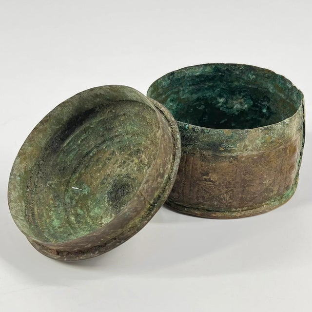 This stunning embossed brass frowa box was created by the masterful hand of some long-forgotten Asante artist in the late...