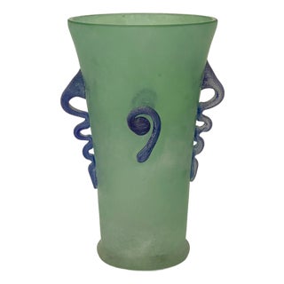 Vintage Frosted Glass Vase, 1980s For Sale