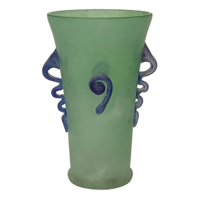 Vintage Frosted Glass Vase, 1980s For Sale