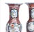 Antique Japanese Arita Imari Porcelain Vase Table Lamps, Set of 2 For Sale - Image 3 of 8