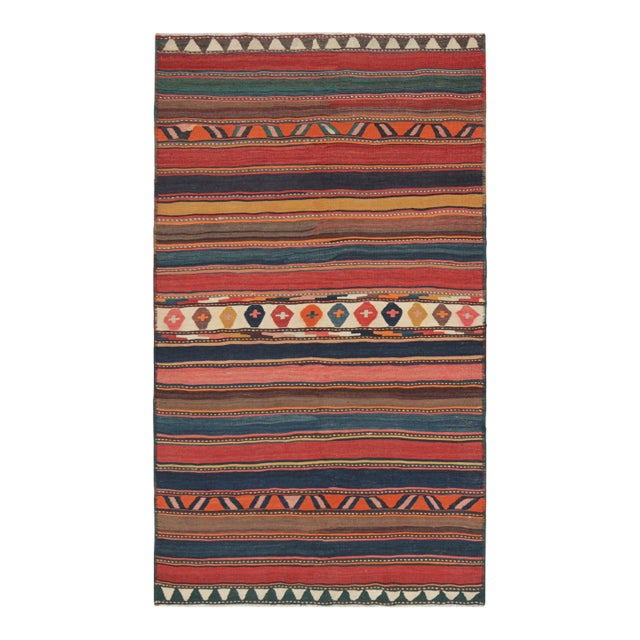 1950s Vintage Shahsavan Persian Kilim in Stripes & Geometric Patterns From Rug & Kilim For Sale