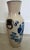 Chinese Antique Chinese Porcelain Vase With Sculpted Fu Dog Handles, C. 1880s For Sale - Image 3 of 12