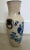 Chinese Late 19th Century Chinese Porcelain Vase With Sculpted Fu Dog Handles, C. 1880s For Sale - Image 3 of 12