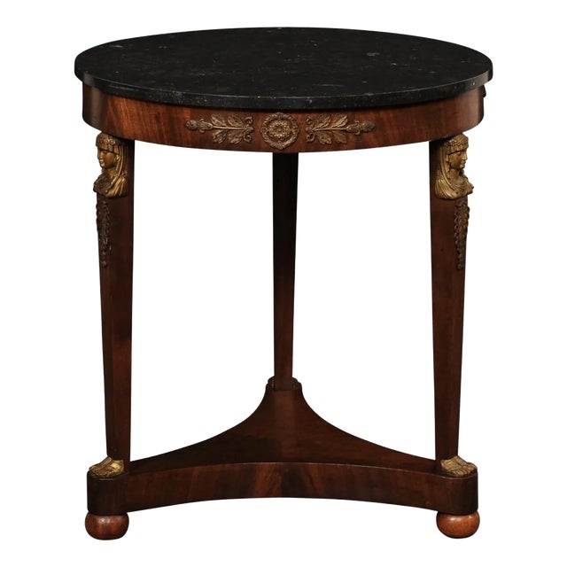French Neoclassical Period Guéridon Table For Sale