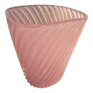Vintage Italian Murano Pink Swirl Art Glass Vase, 1970s For Sale