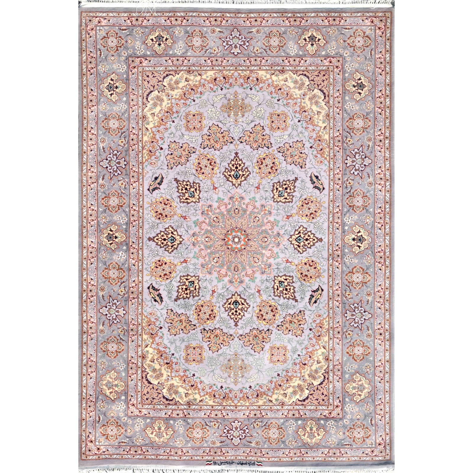 Isfahan Area Rug - 4'4
