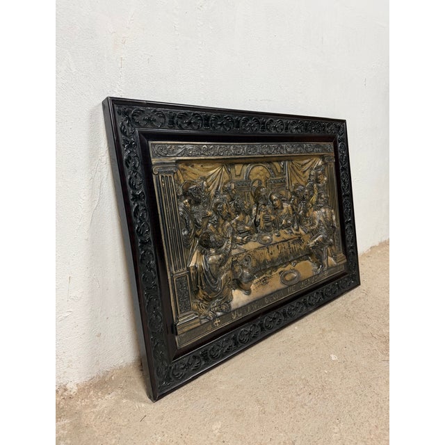 Spanish Artist, Relief of the Last Supper, 1950, Metal and Wood, Framed For Sale - Image 3 of 12